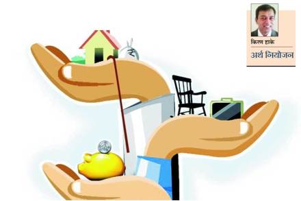 अर्थ नियोजन : निवृत्ती नियोजन – भाग पहिला