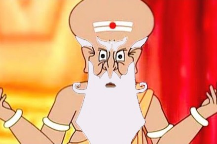 amarbaba, marathi blog amarbaba, marathi blog