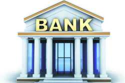 बँका शासन आदेशाच्या प्रतीक्षेत