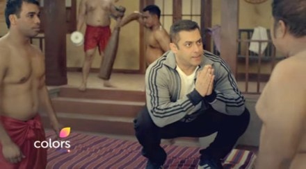 बजरंगी भाईजानने दाखवली 'बिग बॉस'च्या घराची झलक 