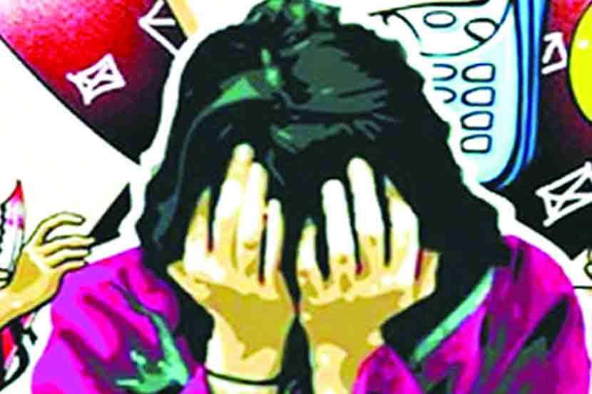 हवीय शांती, प्रेम, आदर आणि आत्मसन्मान
