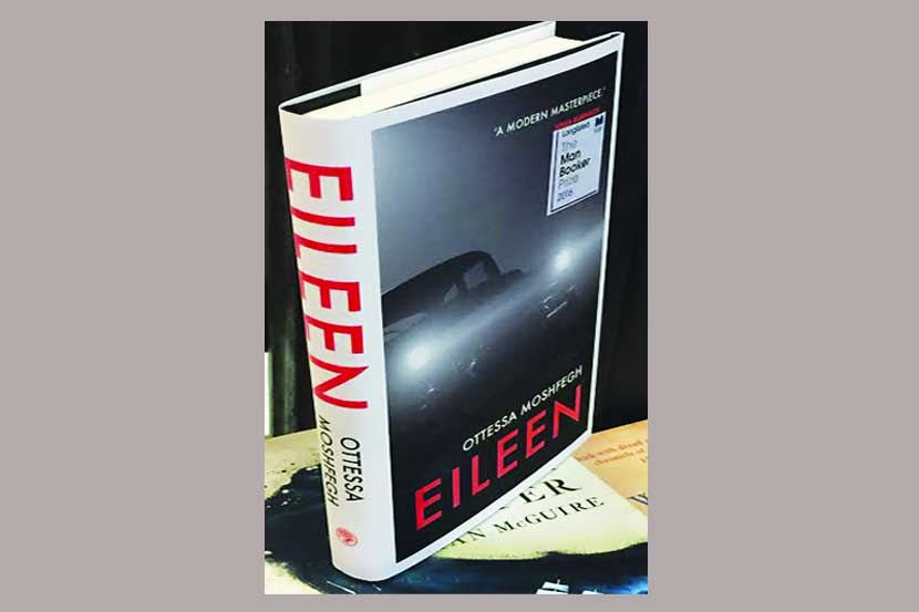 बुकरायण : स्वघृणाख्यान! बुकरायण : स्वघृणाख्यान!