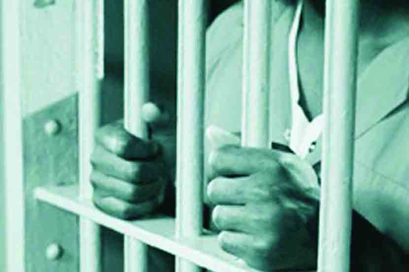 jail