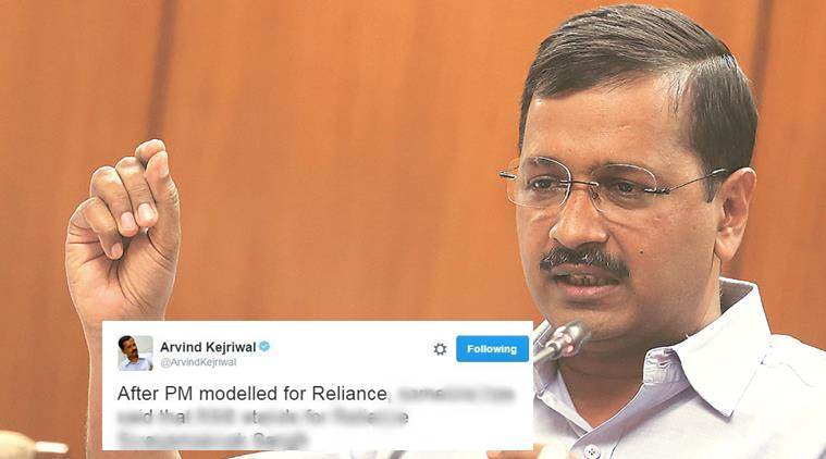 अरविंद केजरीवाल म्हणतात, आरएसएस म्हणजे रिलायन्स स्वयंसेवक संघ अरविंद केजरीवाल म्हणतात, आरएसएस म्हणजे रिलायन्स स्वयंसेवक संघ