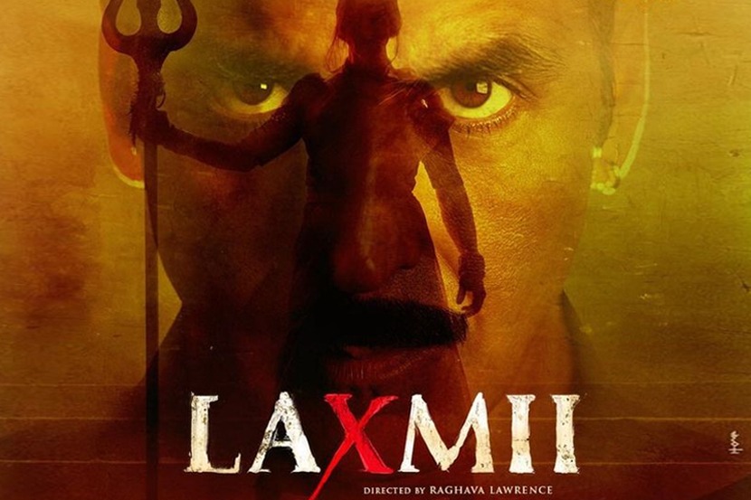 ‘IMDb’वर ‘लक्ष्मी’ अपयशी; सर्वांत कमी रेटिंगच्या यादीत समावेश