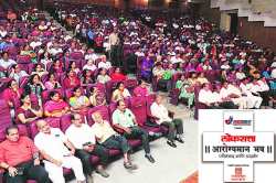 आहार, व्यायाम, झोप..आरोग्याची त्रिसुत्री उलगडली!