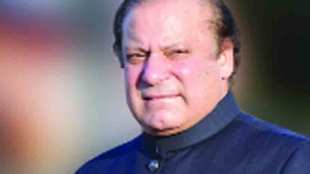 Nawaz Sharif