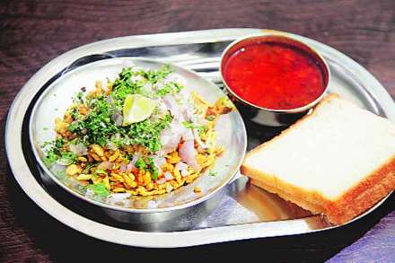 ब्रॅण्ड पुणे : बेडेकर मिसळ