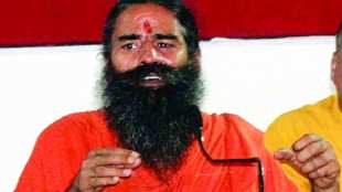 loksatta, marathi news paper, news paper, news online, marathi news, marathi news online, newspaper, news, latest news in marathi, current news in marathi,sport news in marathi, bollywood news in marathi, ramdev baba patanjali food park nagpur vishwas patil bijay kumar