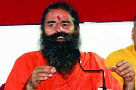 loksatta, marathi news paper, news paper, news online, marathi news, marathi news online, newspaper, news, latest news in marathi, current news in marathi,sport news in marathi, bollywood news in marathi, ramdev baba patanjali food park nagpur vishwas patil bijay kumar