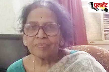 आकाशवाणी मुंबई, ललिता नेने प्रादेशिक बातम्या देत आहे..!