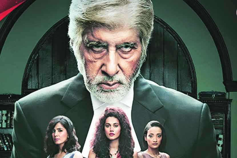 चित्ररंग : धगधगत्या निखाऱ्यांवरचा गुलाबी रंग