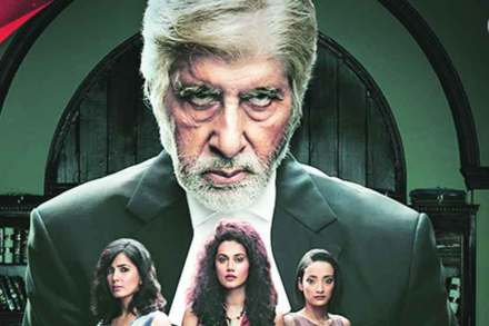 चित्ररंग : धगधगत्या निखाऱ्यांवरचा गुलाबी रंग चित्ररंग : धगधगत्या निखाऱ्यांवरचा गुलाबी रंग