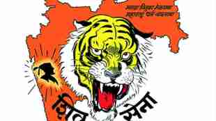 shivsena, vinayak raut