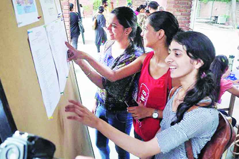 संग्रहित छायाचित्र