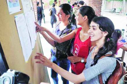 संग्रहित छायाचित्र