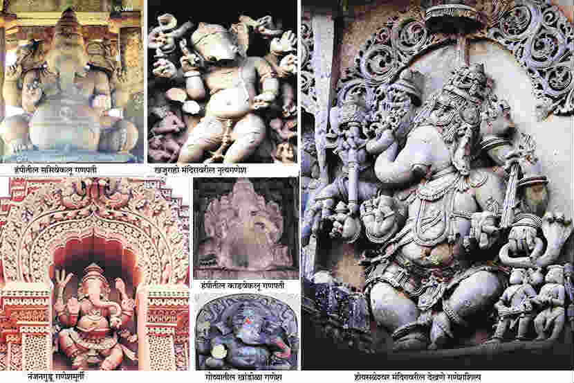 प्रांतोप्रांतीचे गणपती प्रांतोप्रांतीचे गणपती