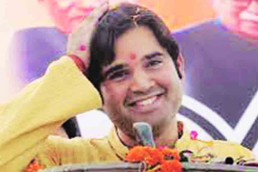 Varun Gandhi