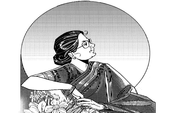 जगू आनंदे
