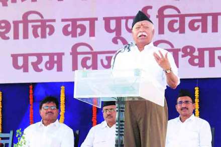 सरसंघचालक मोहन भागवत (संग्रहित छायाचित्र)