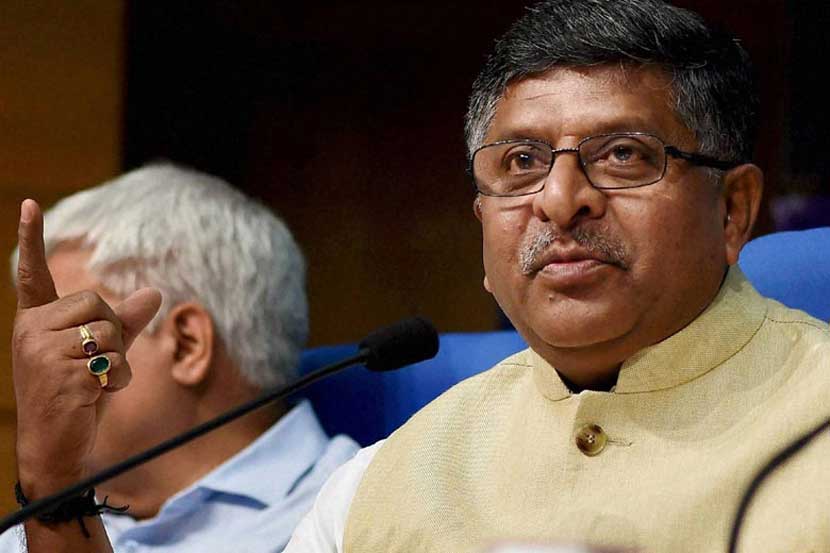 Demonetisation , labour pain , Joy, BJP minister , Ravi Shankar prasad , 500 and 1000 notes, Loksatta, Loksatta news, Marathi, Marathi news