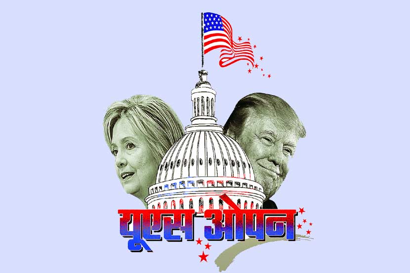 यूएस ओपन : तो, ती आणि ते!