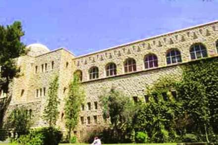 जेरुसलेम आजचे जेरुसलेम आजचे