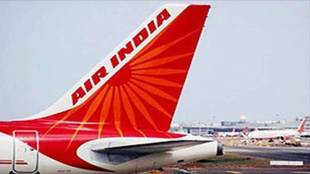 Air India , AI , Wi Fi , domestic flights , Loksatta, Loksatta news, Marathi, Marathi news, Air India , domestic flight , reservation for women , Loksatta, Loksatta news, Marathi, Marathi news