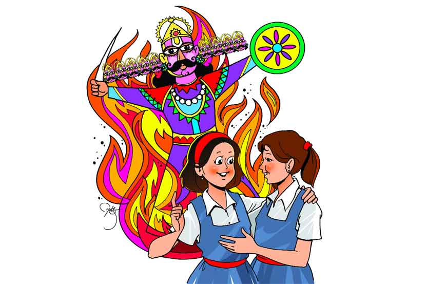 .. राम उसके मन में है
