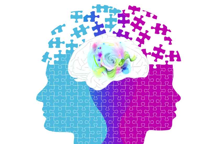 मन करा रे प्रसन्न! मन करा रे प्रसन्न!