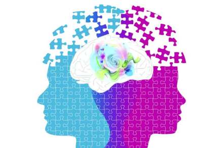 मन करा रे प्रसन्न!