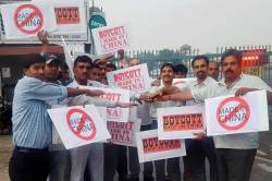 ‘चिनी उत्पादने वापरणे टाळा !’ सोशल मीडियावर मोहिम