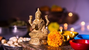 diwali celebration,Marathi news, Marathi news paper, Marathi, Marathi news online, Marathi paper, News online, Loksatta news