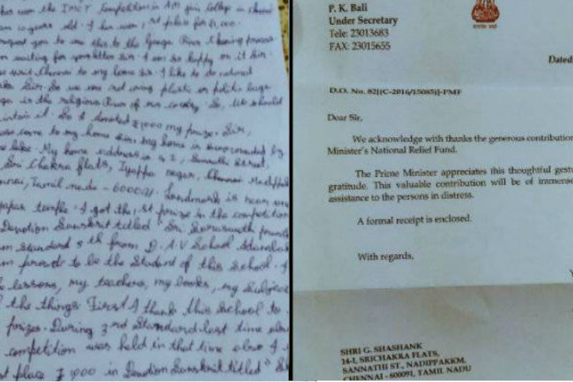 पाचवीत शिकणा-या चेन्नईतील एका मुलाने शाळेच्या स्पर्धेत मिळालेल्या बक्षिसाची रक्कम 'नमामी गंगे'च्या अभियानासाठी दान केली आहे. 