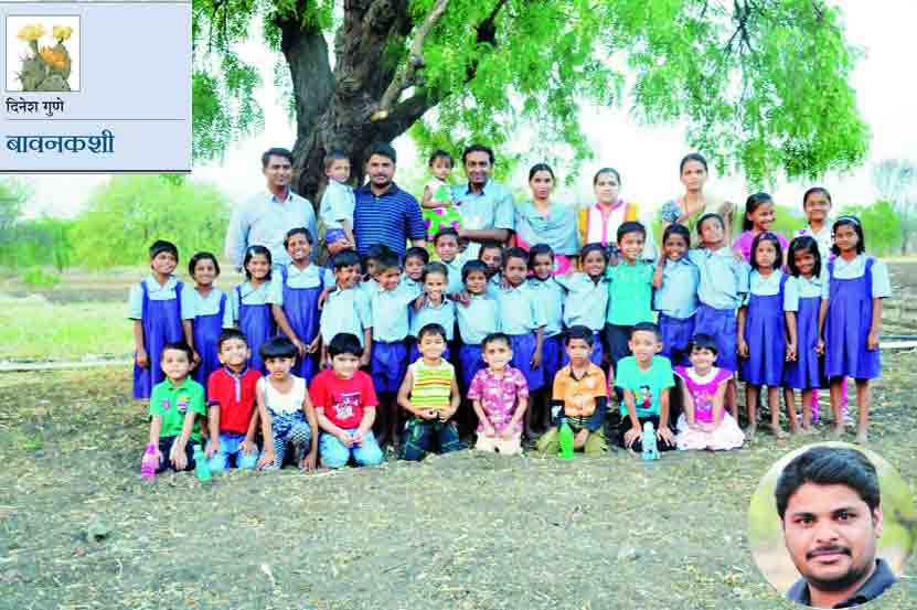 एका झऱ्याची गोष्ट! एका झऱ्याची गोष्ट!