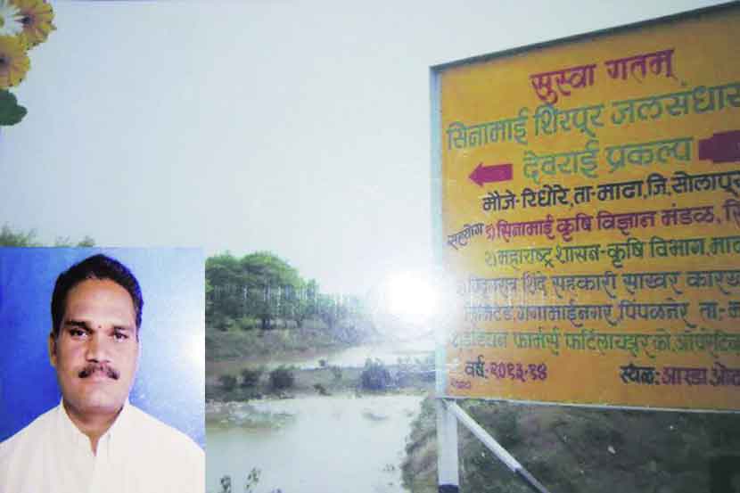 अपना बीज, अपना स्वाद!