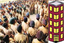 पोलिसांना गृहलाभ!