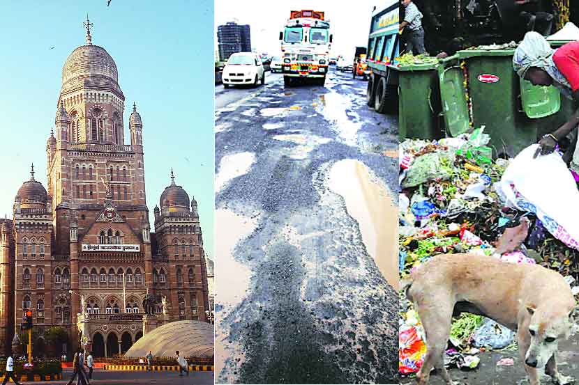 ‘शर्म करो, कुछ तो काम करो’