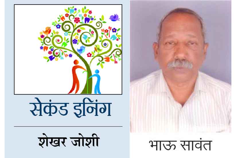 सेकंड इनिंग : जागल्या..