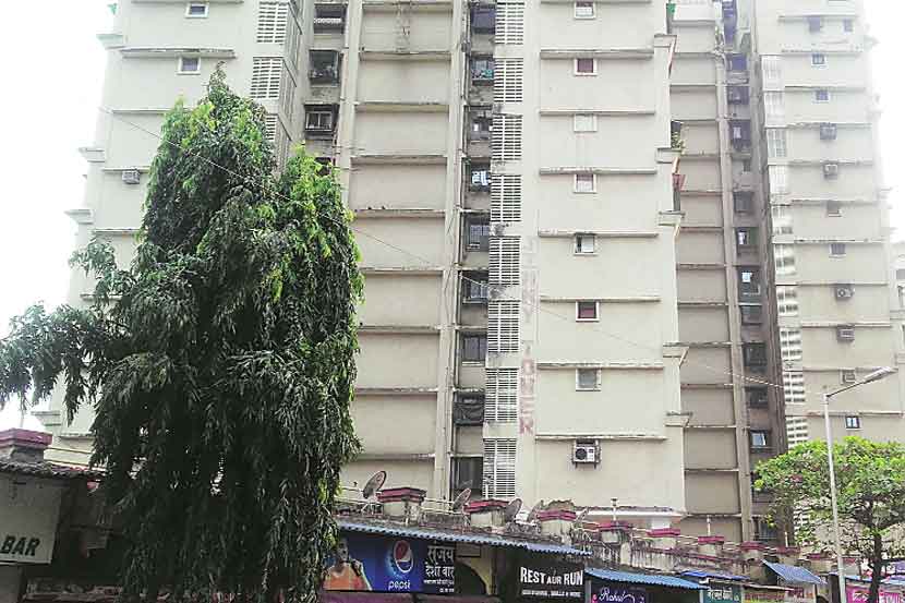 कुटुंबसंकुल : बहुभाषी एकोपा