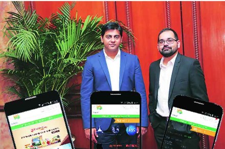 नवउद्य‘मी’ : वितरणाची ‘ई’ व्यवस्था नवउद्य‘मी’ : वितरणाची ‘ई’ व्यवस्था