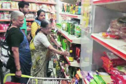 ब्रॅण्ड पुणे : ग्राहक पेठ