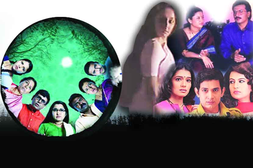 रात्रीचा ‘गूढ’ खेळ