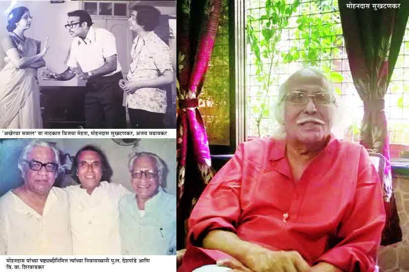 कलावंत कार्यकर्ता
