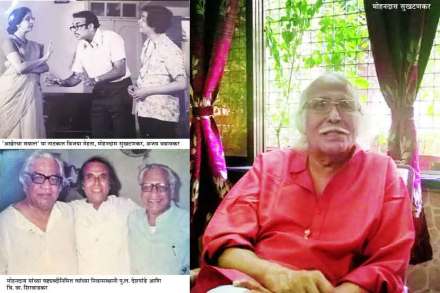 कलावंत कार्यकर्ता