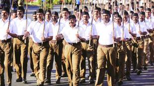 rss workers, rss, weapons