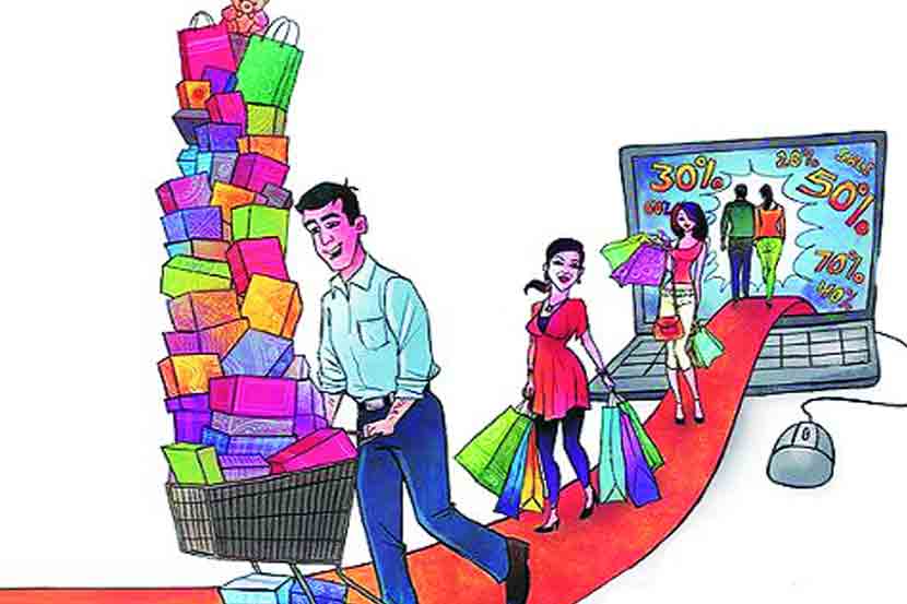 ई-खिसेकापूंपासून सावधान ई-खिसेकापूंपासून सावधान