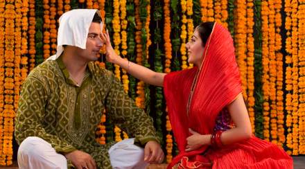 बहिण आपल्या भावासाठी शुद्ध द्वितीयाच्या शुभ मुहूर्तावर औक्षण करते. (संग्रहित छायाचित्र)