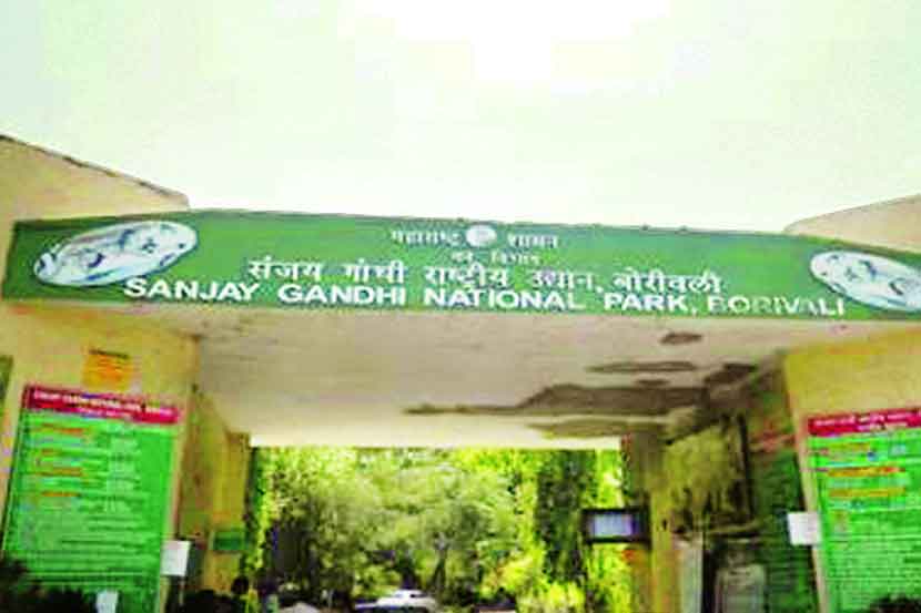 मानव आणि निसर्गामध्ये तटबंदी मानव आणि निसर्गामध्ये तटबंदी