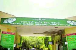 मानव आणि निसर्गामध्ये तटबंदी